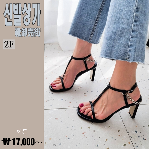 韓国アパレル,仕入れ,トンデムン,アパレル,毛皮,ファー,東大門,クァンヒ,シジャン,市場,個人仕入れ,卸,仕入れサイトBUYON【バイオン】