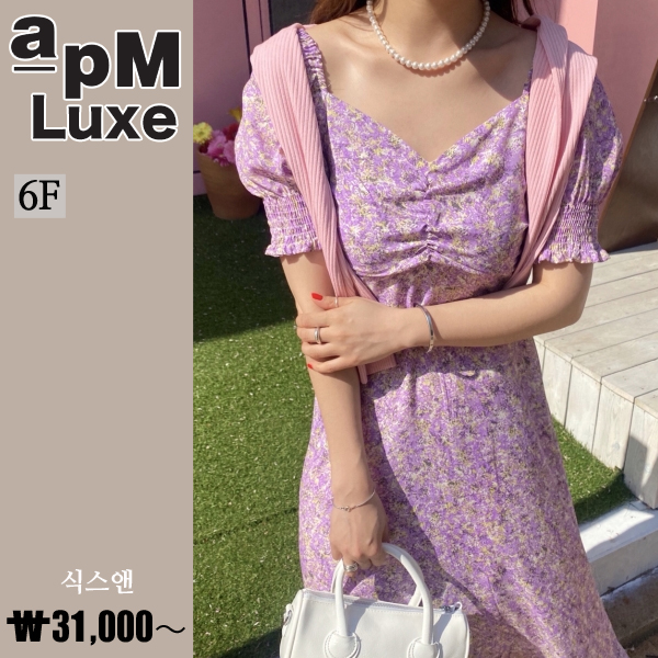 韓国アパレル,仕入れ,トンデムン,アパレル,毛皮,ファー,東大門,クァンヒ,シジャン,市場,個人仕入れ,卸,仕入れサイトBUYON【バイオン】