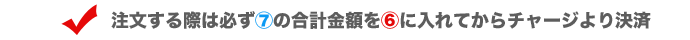 ネット仕入れ,問屋,アパレル仕入れサイトBUYON【バイオン】